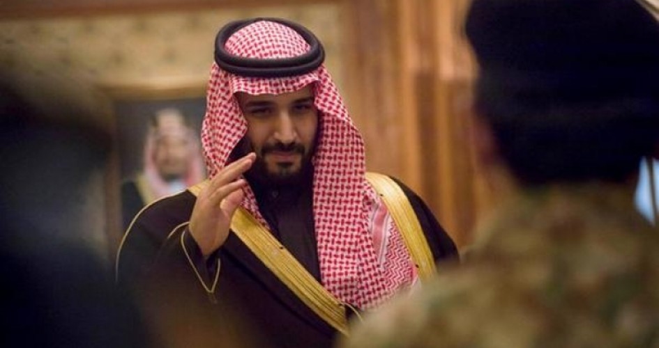 برقية عاجلة من الديوان الملكي السعودي تؤكد مقتل ولي العهد محمد بن سلمان وثيقة وكالة الصحافة اليمنية
