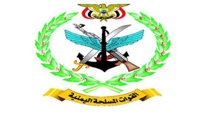 وزارة الدفاع تعلن فتح باب القبول للتسجيل في الكليات العسكرية وكالة الصحافة اليمنية