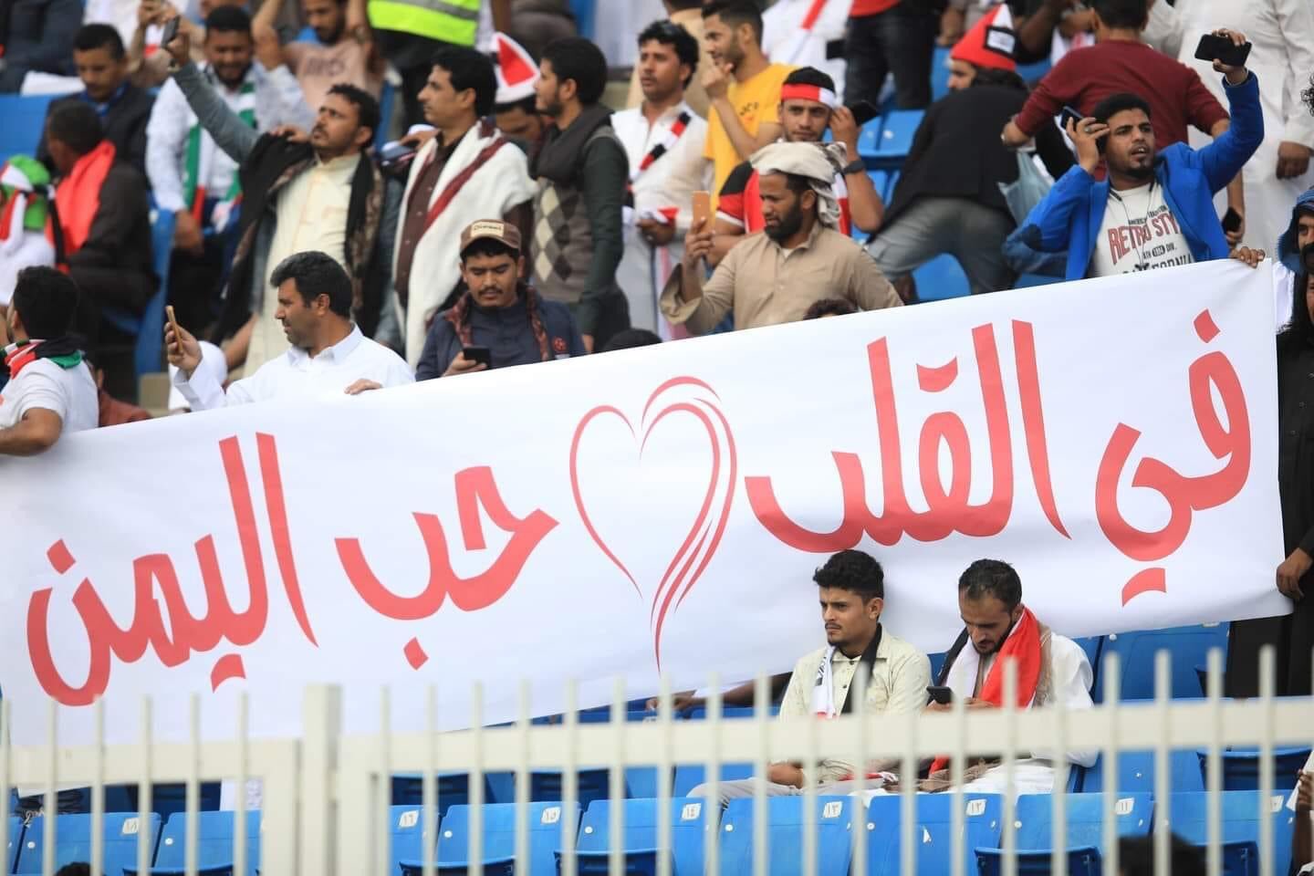 المنتخب الوطني يخوض أول مواجهة نارية في نهائيات كأس آسيا للشباب بهذا الموعد