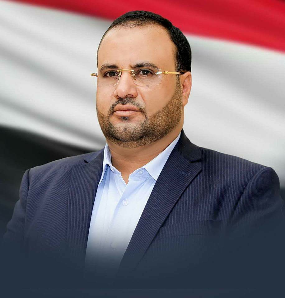 الرئيس اليمني / صالح الصماد