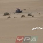 آلية رابعة لقوات التحالف دمرها الجيش اليمني في جبهة المهاشمة بمحافظة الجوف