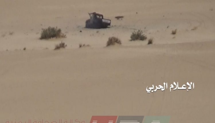 آلية رابعة لقوات التحالف دمرها الجيش اليمني في جبهة المهاشمة بمحافظة الجوف
