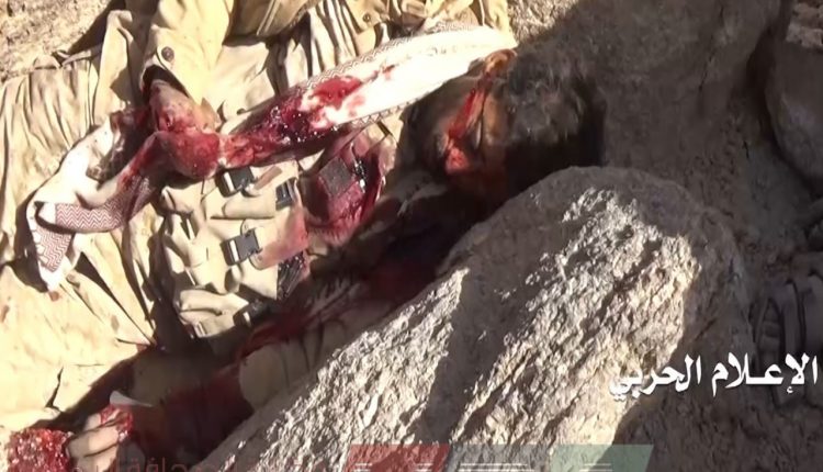 قتيل تاسع من قوات التحالف بجبهة المهاشمة في محافظة الجوف