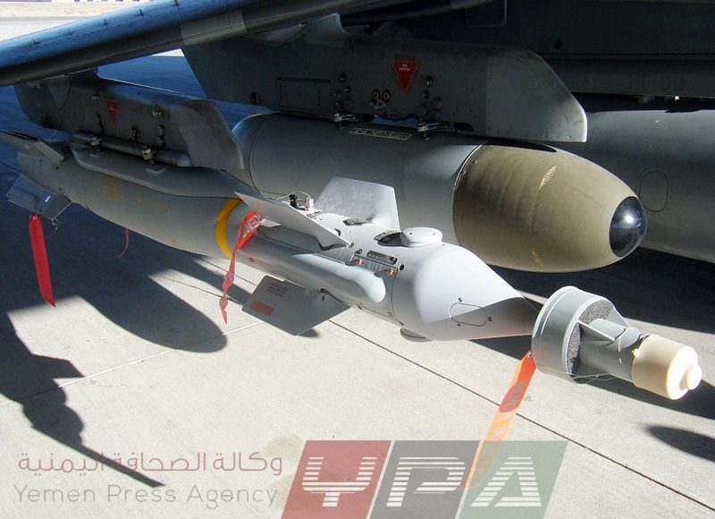 Paveway_IV_Harrier_GR9