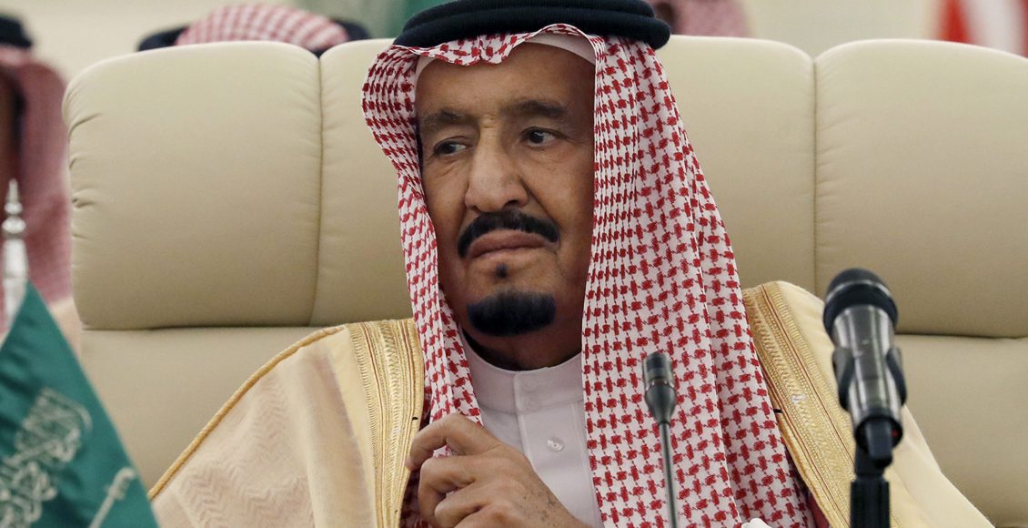 SAUDI-US-IRAQ-DIPLOMACY