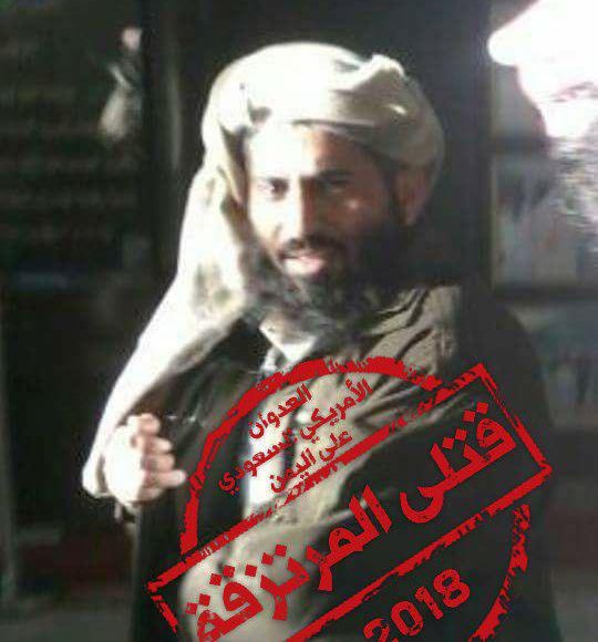 وكالة الصحافة اليمنية