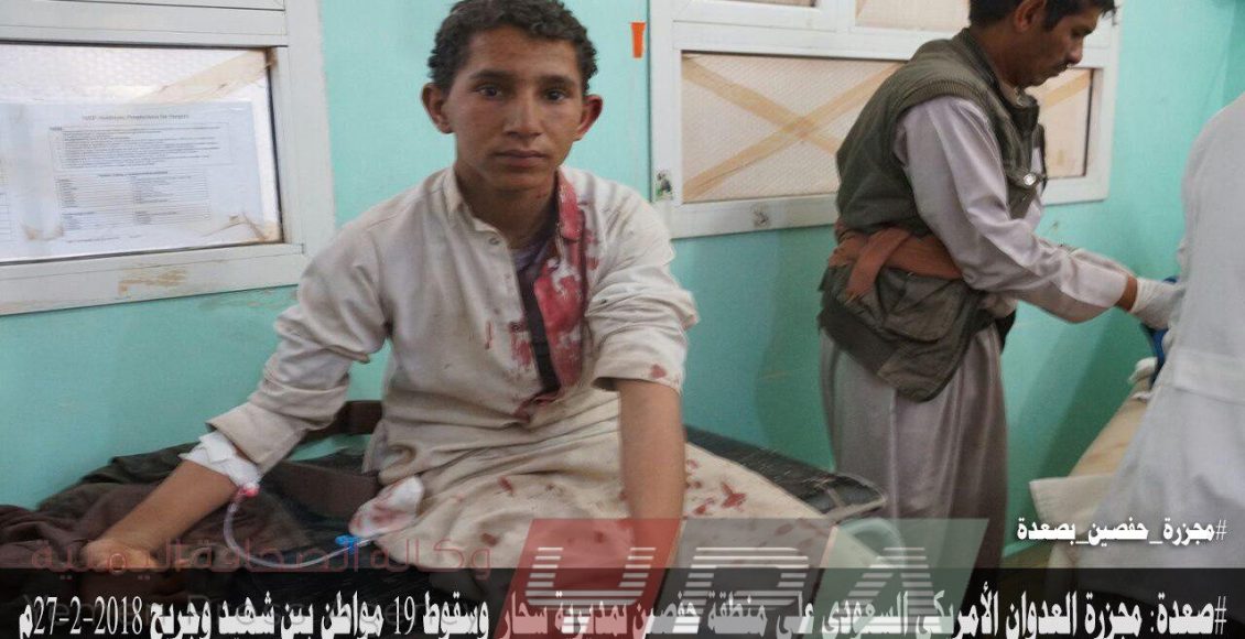 photo_2018-02-27_18-27-15