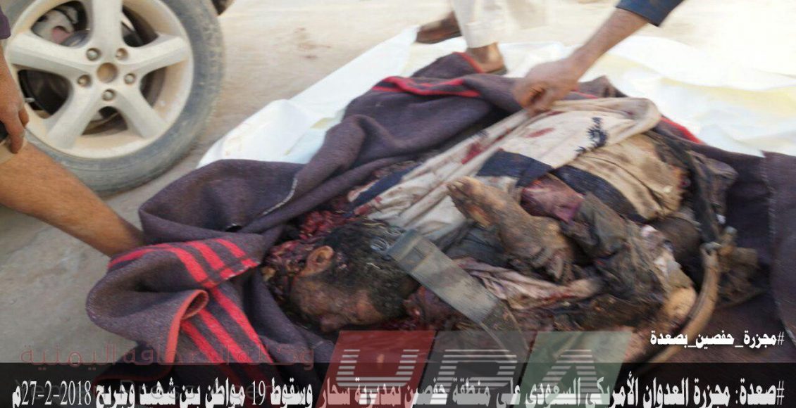 photo_2018-02-27_18-27-18