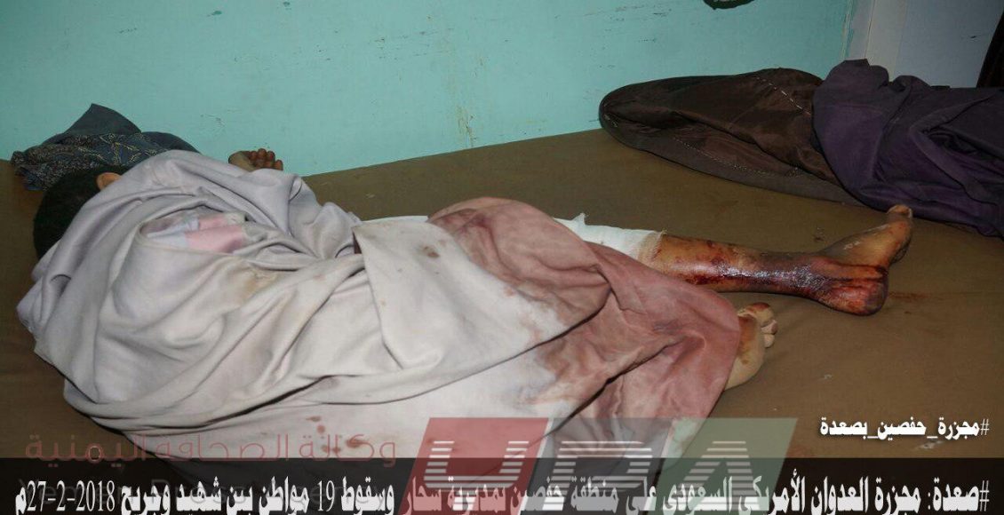 photo_2018-02-27_18-27-26