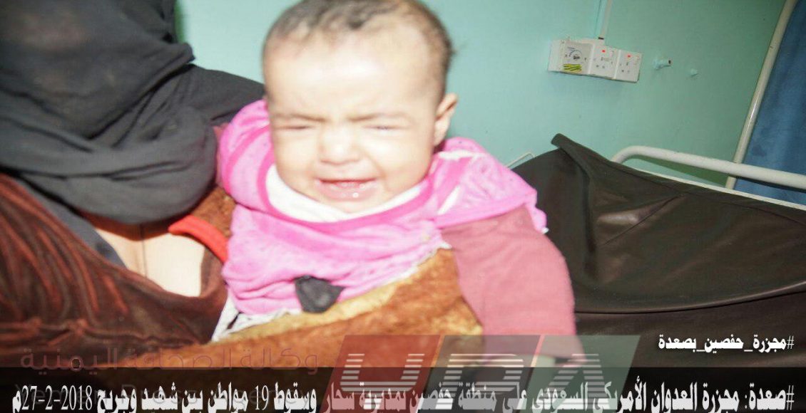 photo_2018-02-27_18-27-32