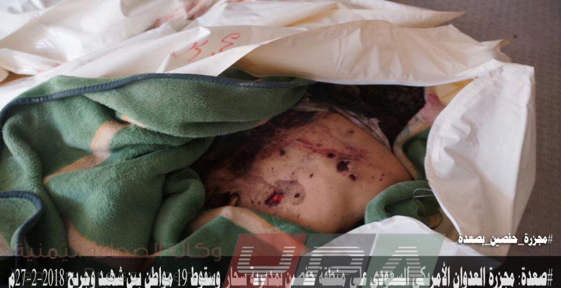 photo_2018-02-27_18-27-34