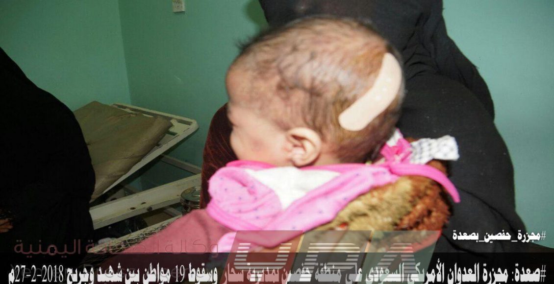 photo_2018-02-27_18-27-36