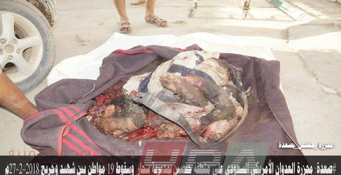 photo_2018-02-27_18-27-39