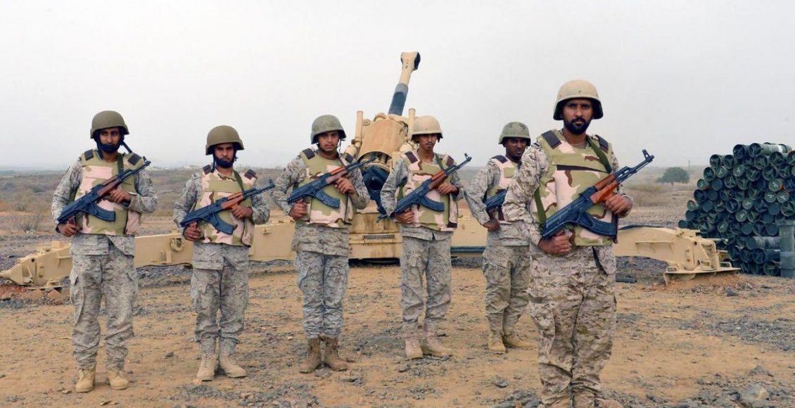 الجيش السعودي
