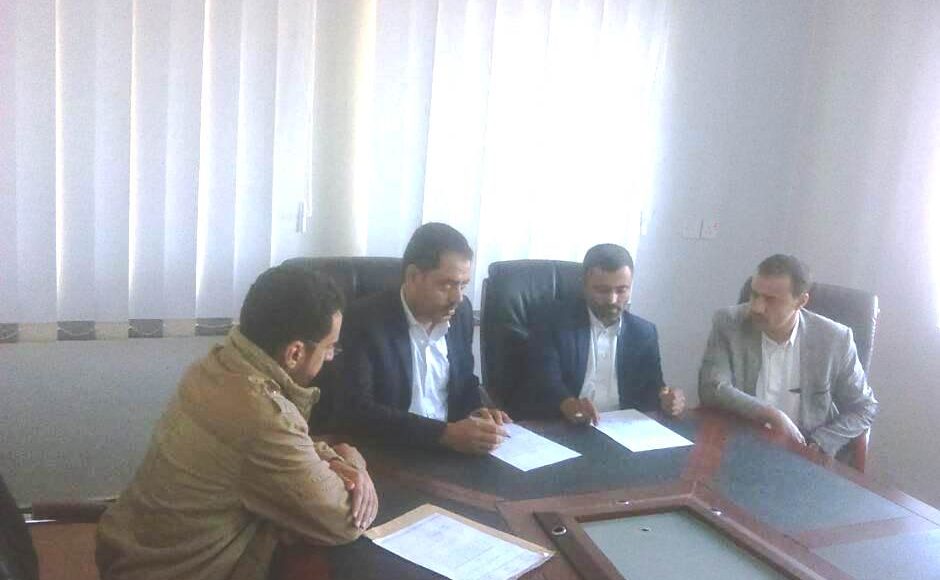 المؤسسة العامة لتنمية وانتاج الحبوب توقع اتفاقية تعاون مع جميعة الاعتصام في محافظة الجوف