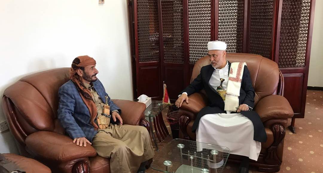 رئيس القضاء