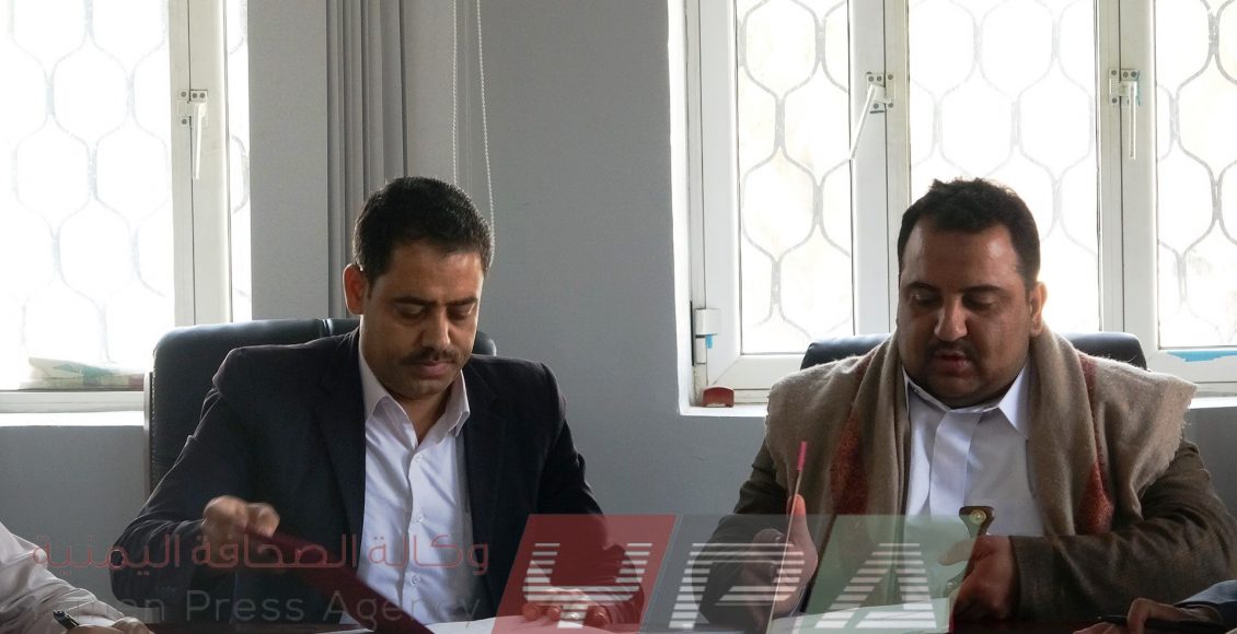 مؤسسة تنمية وانتاج الحبوب توقع اتفاقية مع المؤسسة الاقتصادية