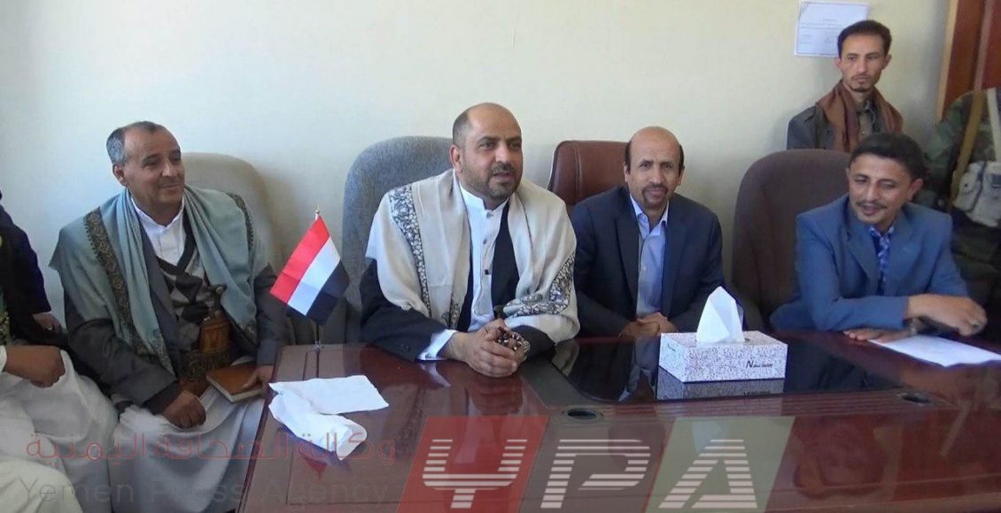 ضرائب حجة
