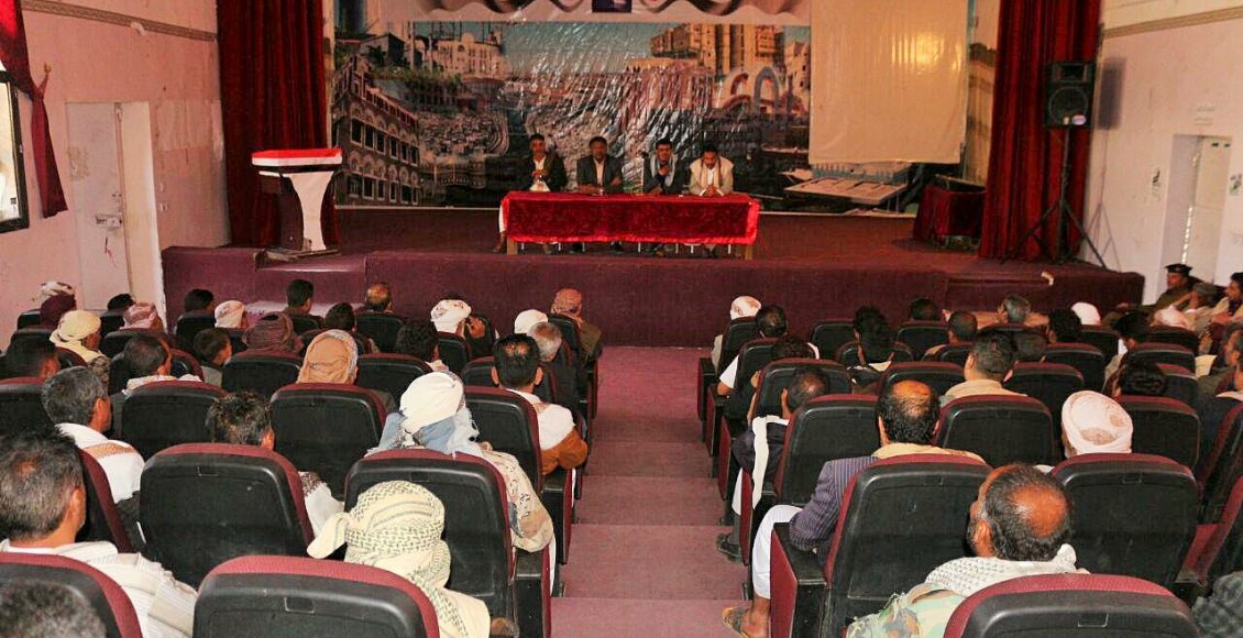 مناقشة حملة التعبئة العامة والتجنيد الطوعي في محافظتي إب وذمار