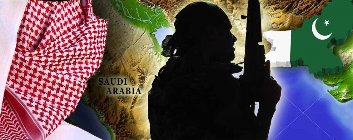 باكستان وارهاب السعودية