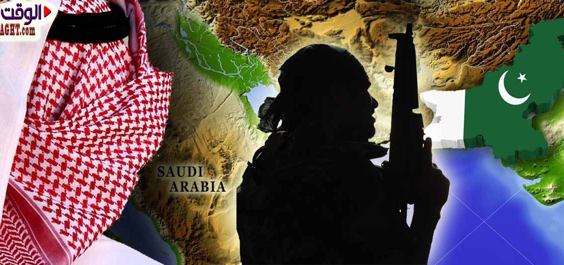 باكستان وارهاب السعودية