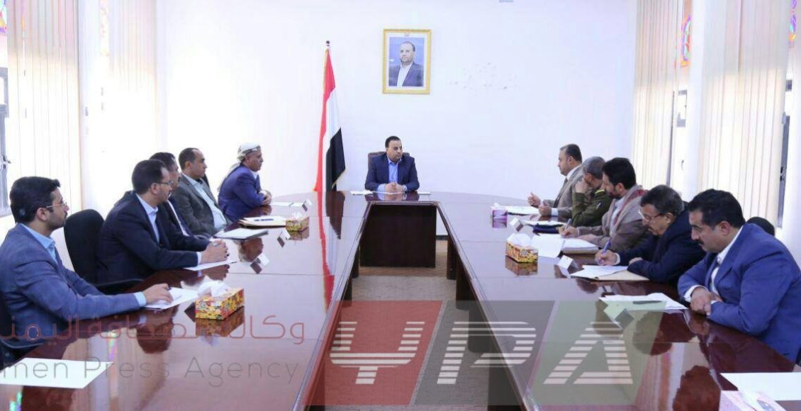 الصماد