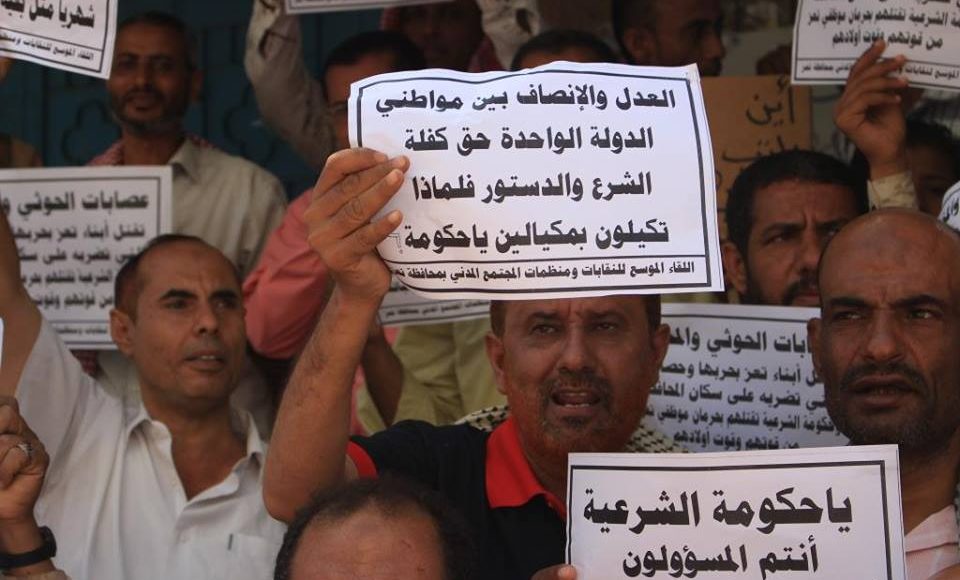 21616451_1603231319741112_7925500257912471032_n