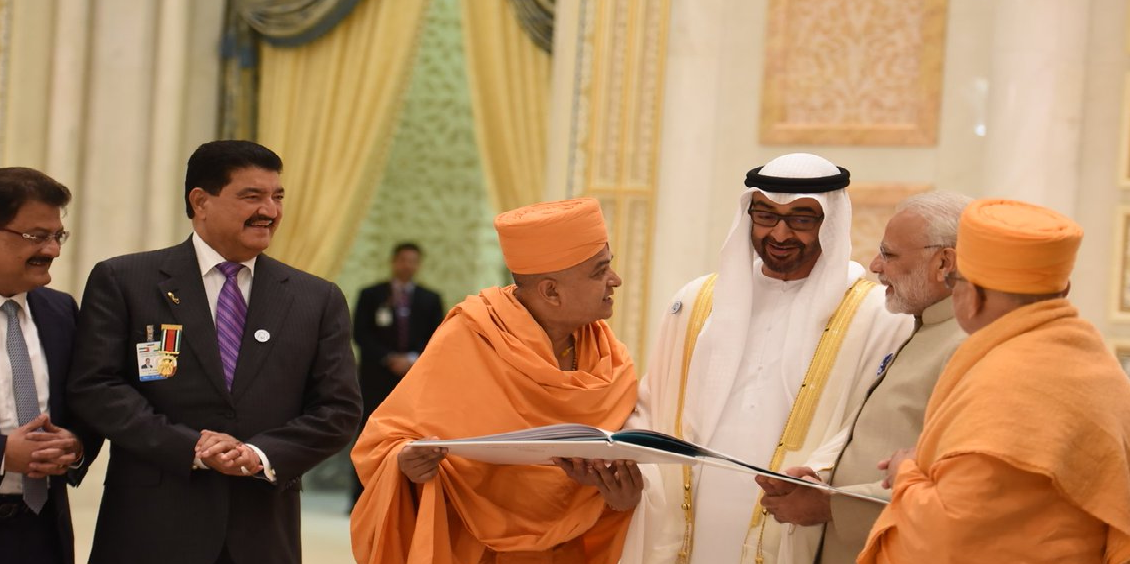 mediadzy1Modi UAE Mains