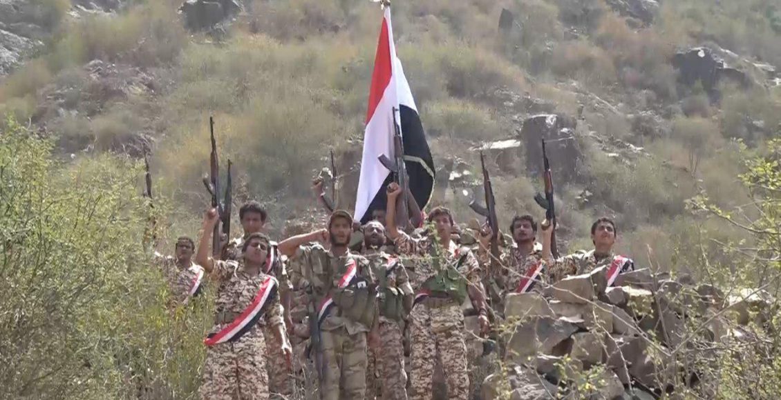 وكالة الصحافة اليمنة