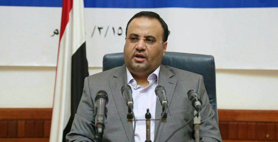صالح الصماد في حفل