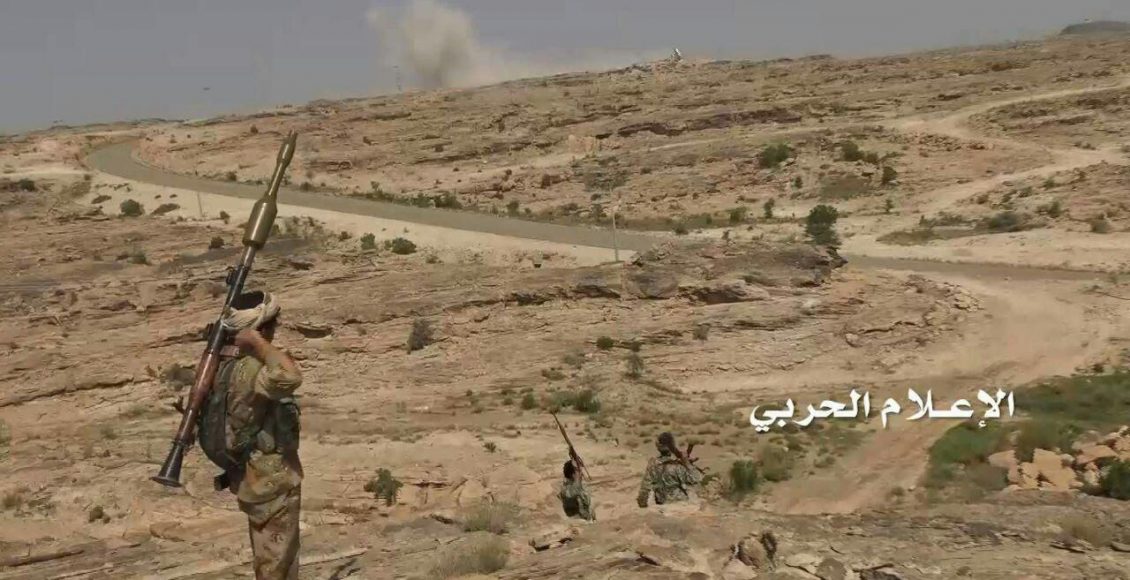 وكالة الصحافة اليمنية