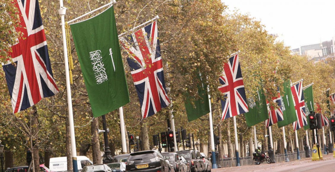 كيف تساعد بريطانيا «السعودية» على انتهاكات حقوق الإنسان؟