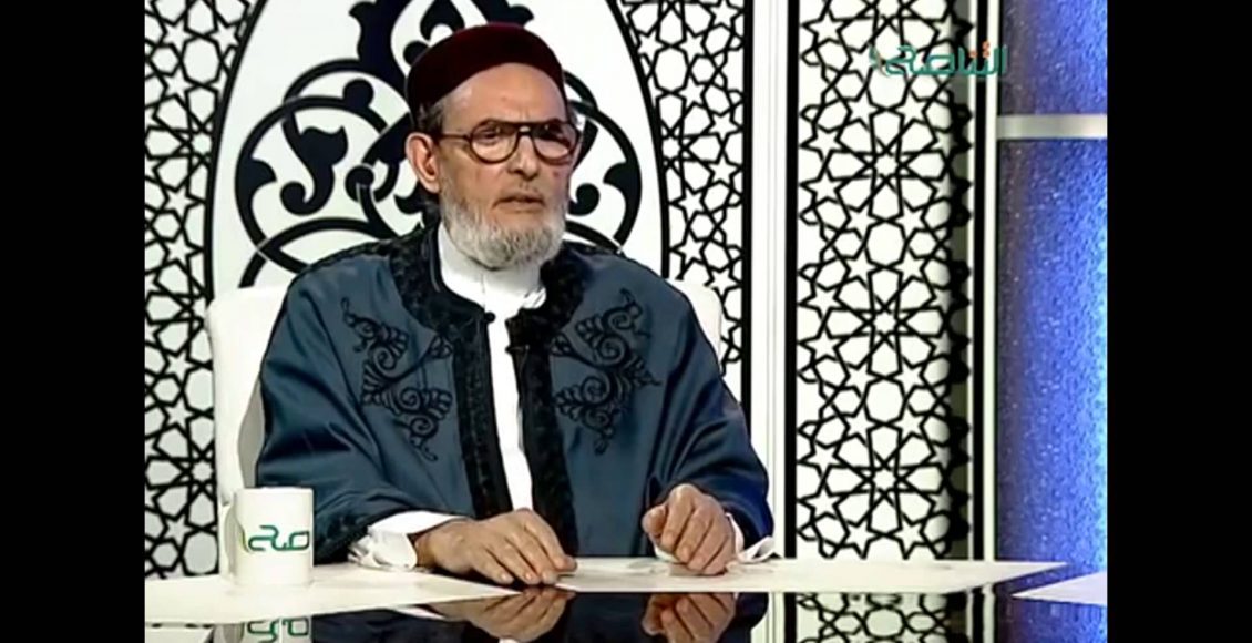 مفتي ليبيا