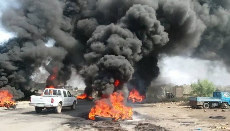 نيران عدن تظاهرات معاشيق