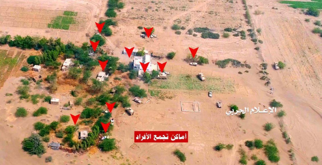 توشكا اليمن عملية استهدفت معسكر تدريبي للتحالف في الداخل اليمني 5