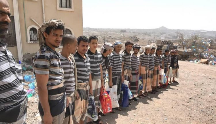 الافراج عن مغرر بهم مع التحالف في تعز - ارشيف