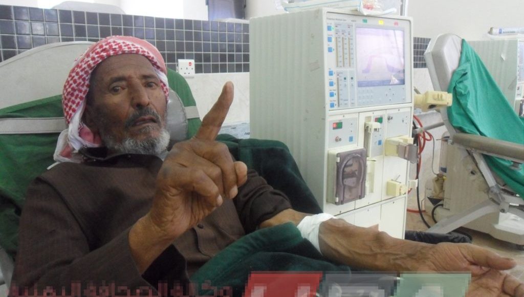 مرضى الفشل الكلوي معاناة الحرب والحصار على اليمن