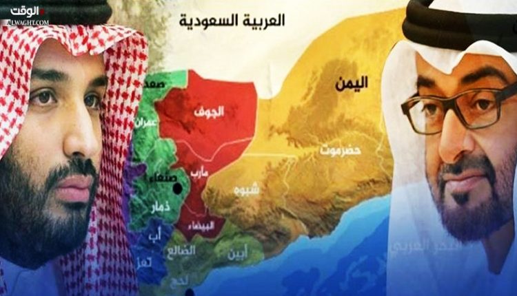 خريطة اليمن المؤامرات الاجنبية