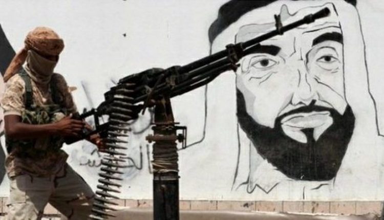 الانتقالي سلاح زايد جدار