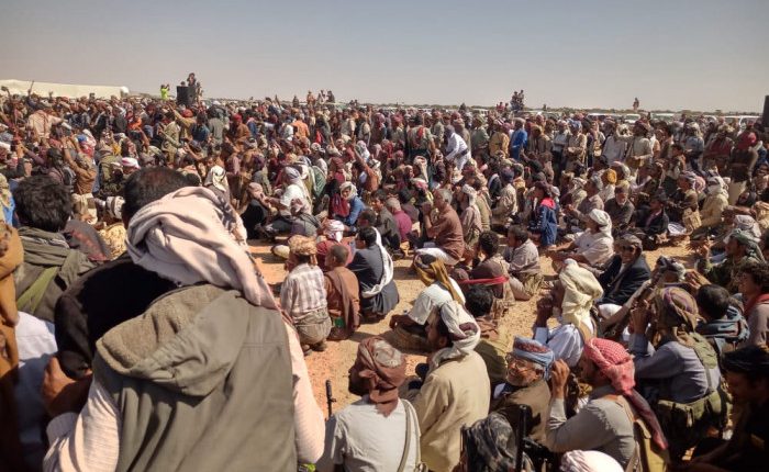 لقاء الوطأة ـ شبوة 16نوفمبر 2021