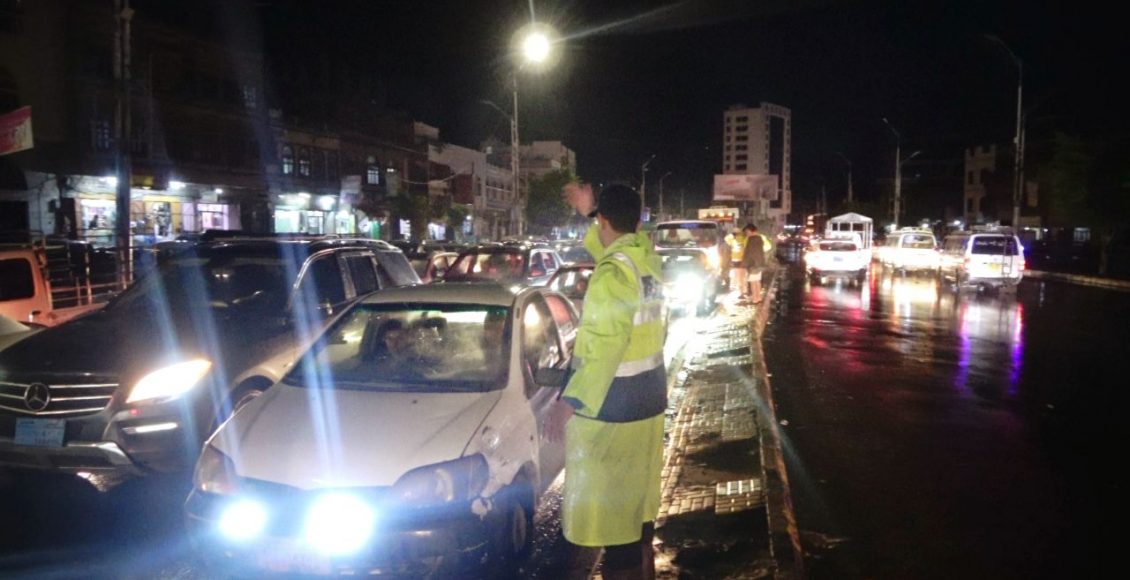 انتشار مروري مكثف14
