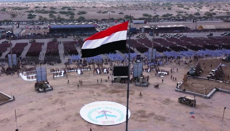 العلم اليمني الحديدة معتمد