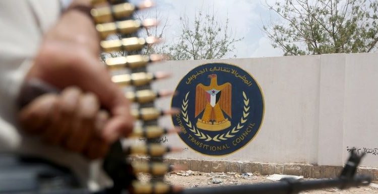 الانتقالي شعار