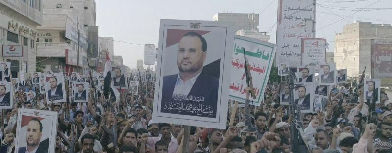 اللجان المنظمة تحدد ساحات مسيرات الوفاء للرئيس الصماد اللجان المنظمة تحدد ساحات مسيرات الوفاء للرئيس الصماد