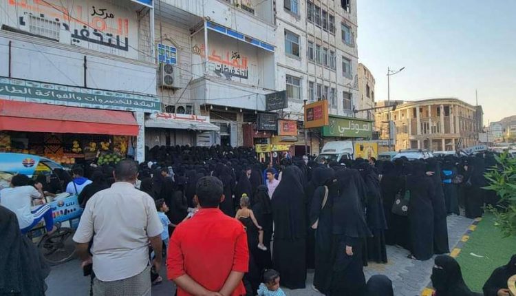 الجوع عدن