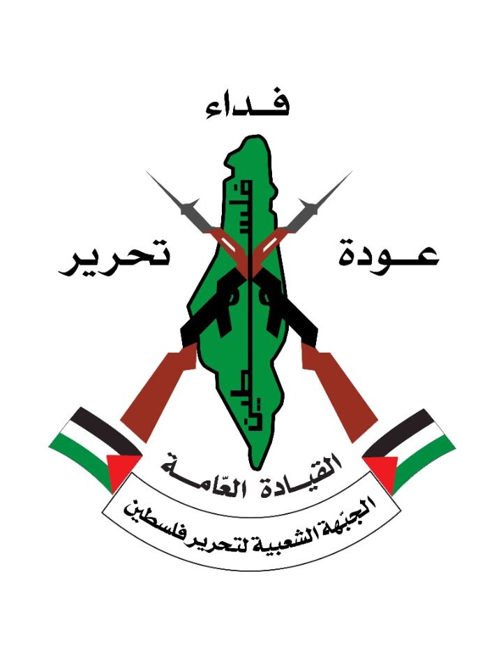 الجبهة الشعبية تثمن الجهود الأمنية في ملاحقة عملاء وأدوات إسرائيل 