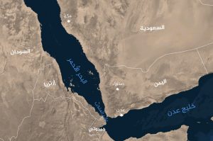البحر الاحمر