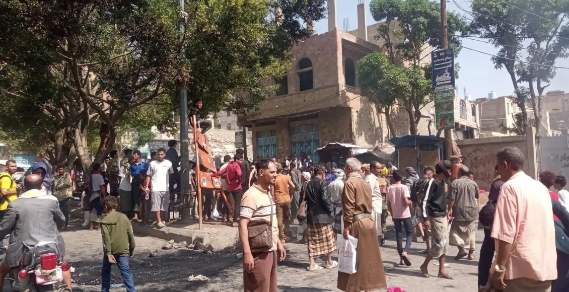 تعز احتجاجات ضد السلطات الموالية التحالف صينة 0