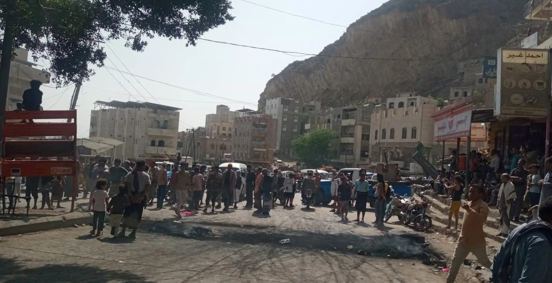 تعز احتجاجات ضد السلطات الموالية التحالف صينة 2