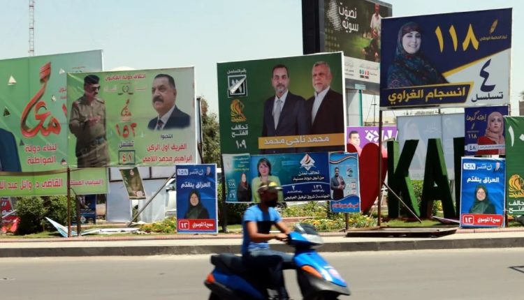 بمشاركة أكثر من 1.3 مليون ناخب : بدء الانتخابات العراقية – وكالة ...